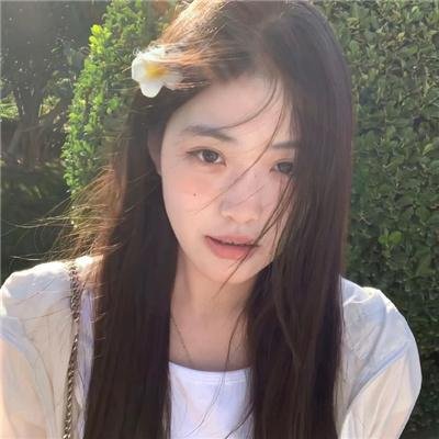 悍妻理论
