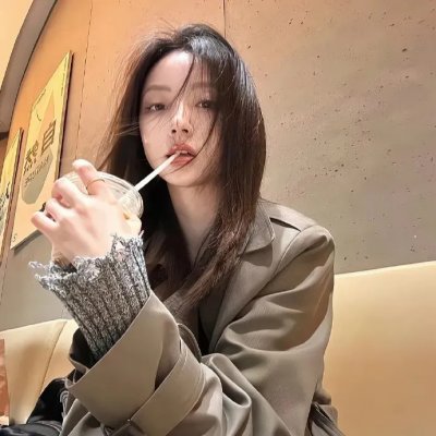 冬天不冷